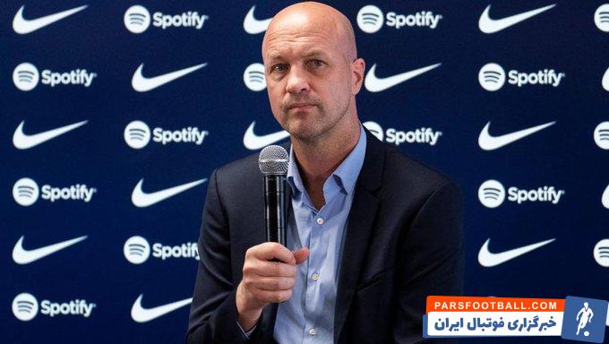 جوردی کرویف