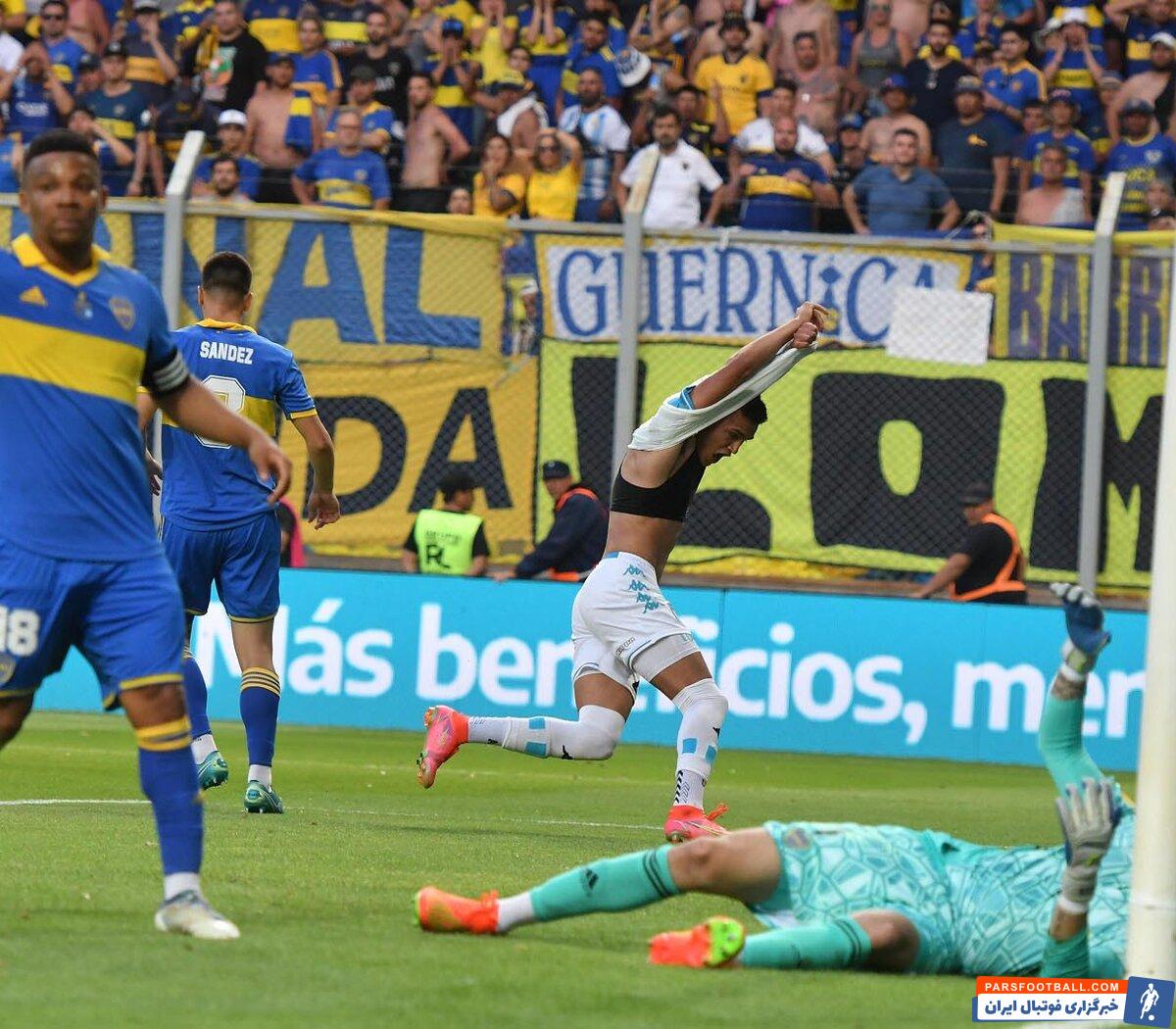 راسینگ و بوکا جونیورز