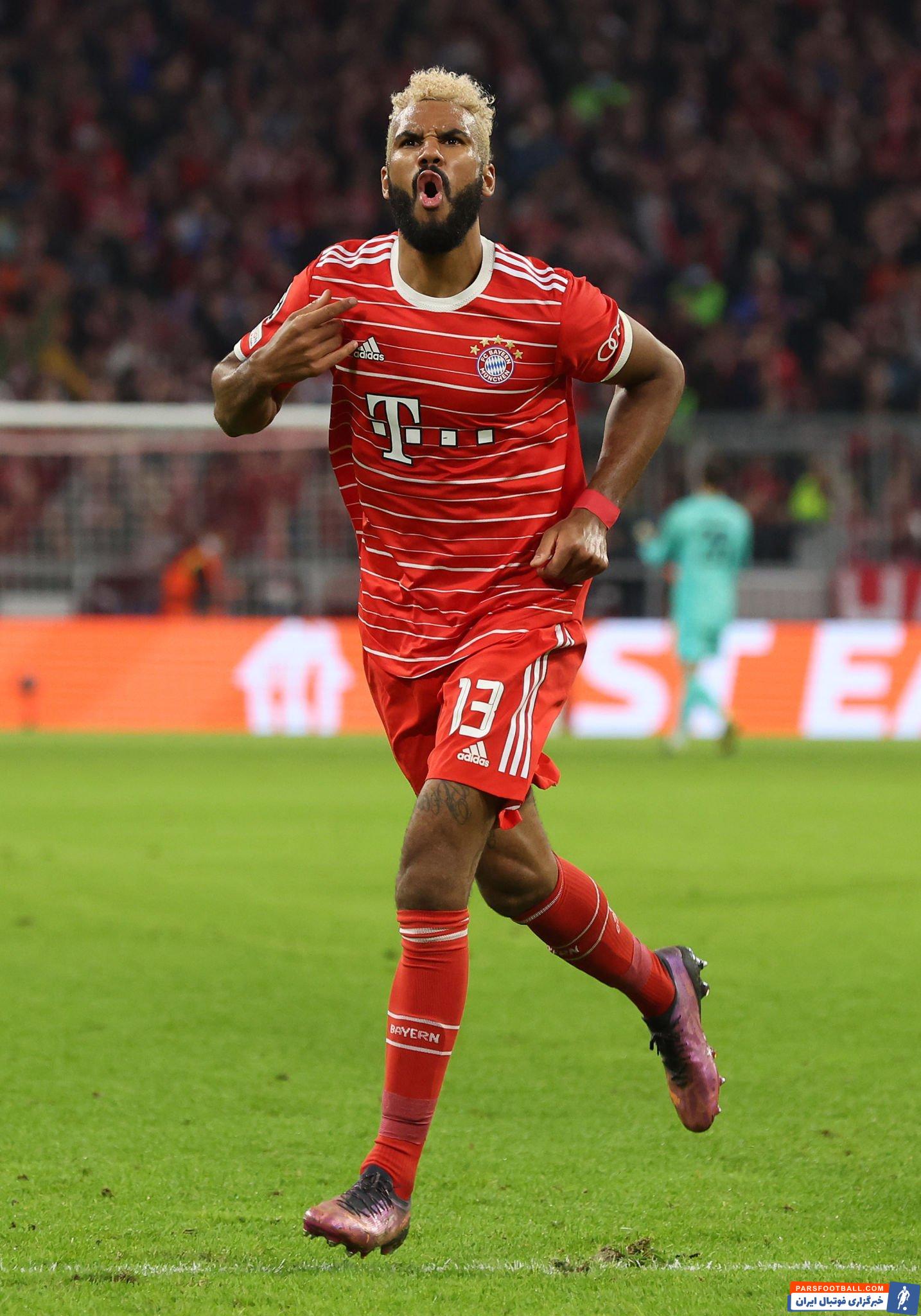 درخشش فوق العاده اریک چوپو موتینگ در دیدار بایرن مونیخ و اینتر