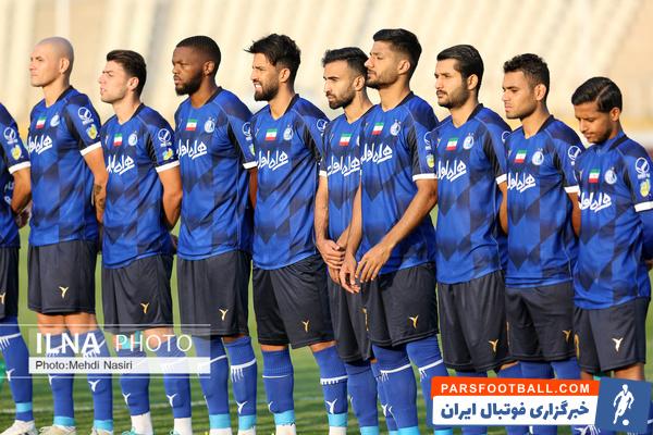 استقلال
