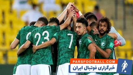 اعلام لیست نهایی تیم ملی عربستان برای جام جهانی