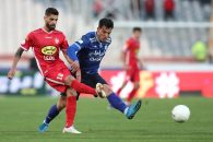 پرسپولیس