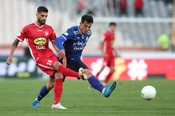پرسپولیس