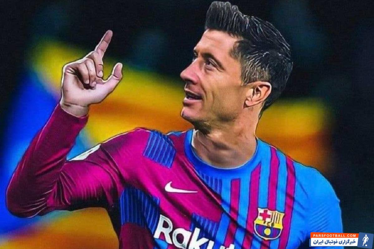 روبرت لواندوفسکی