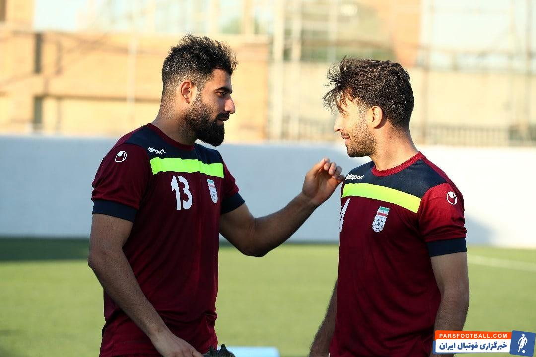 تیم ملی