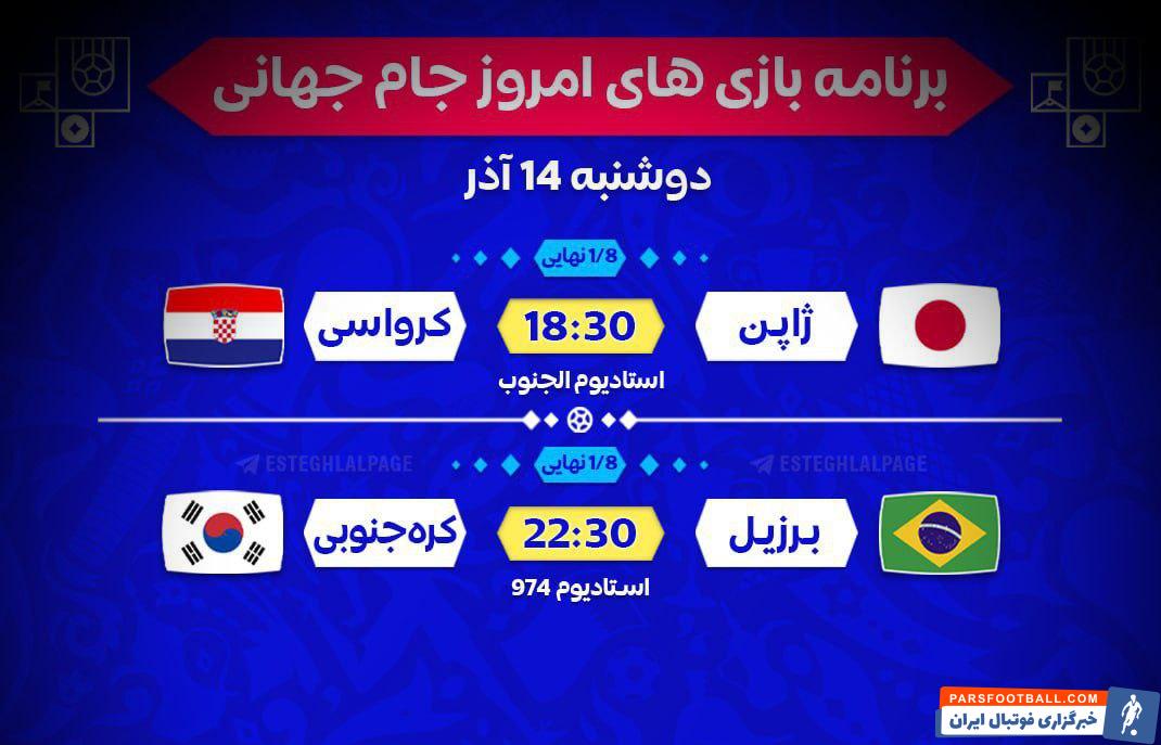 IMG_20221205_100830_972