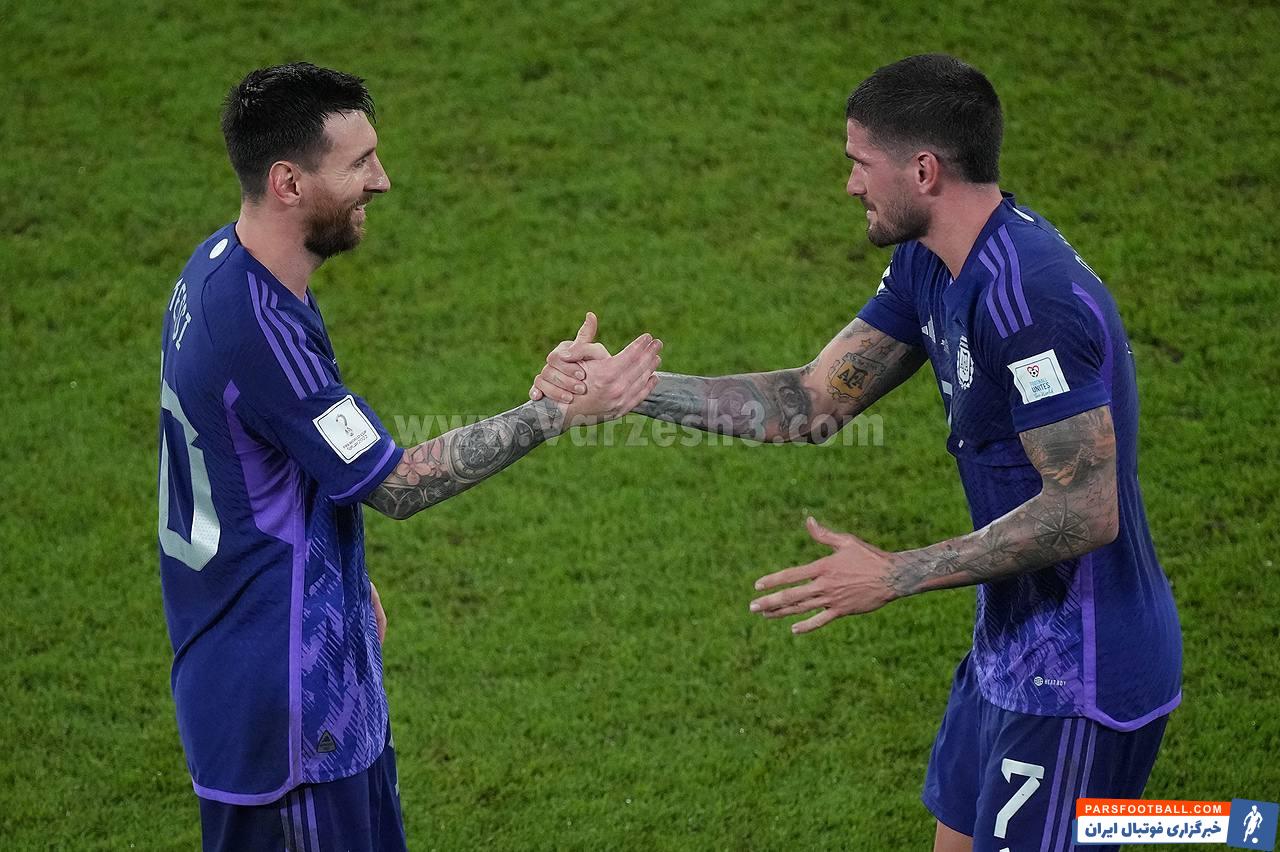 تیم ملی آرژانتین