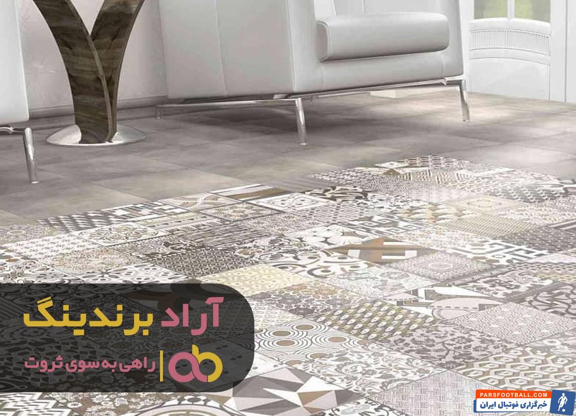 سرامیک