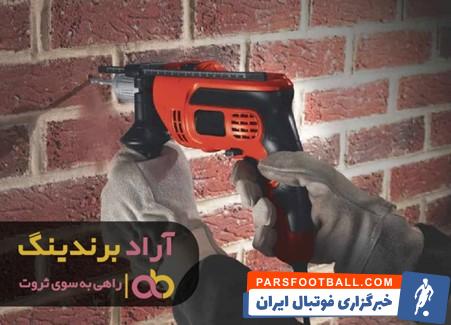 چکش برقی