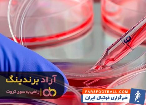 جیوه قرمز در تلفن قدیمی