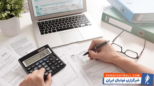 حسابرسی به امور مالی و مالیاتی در موسسه خدمات حسابداری در کرج