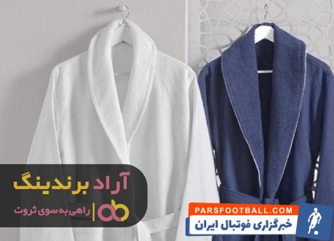 حوله تن پوش زنانه