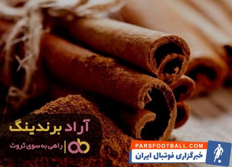 دارچین در بازار