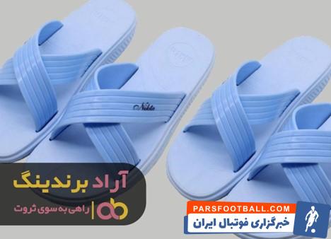 دمپایی نیکتا در مشهد