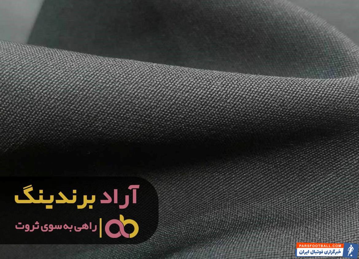 رنگ بندی پارچه کرپ مازراتی