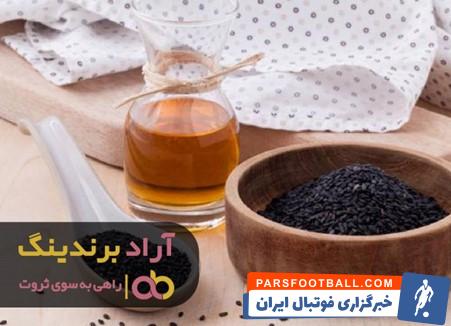 روغن سیاه دانه کرچک نارگیل