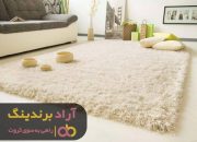 روفرشی 12 متری ابریشم