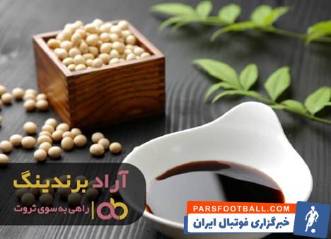سس سویا ایرانی