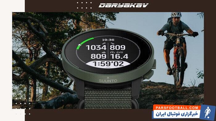 خرید بهترین ساعت ورزشی سونتو 9 پیک پرو