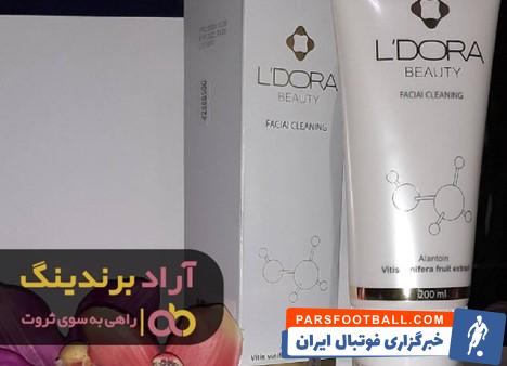 شوینده لدورا