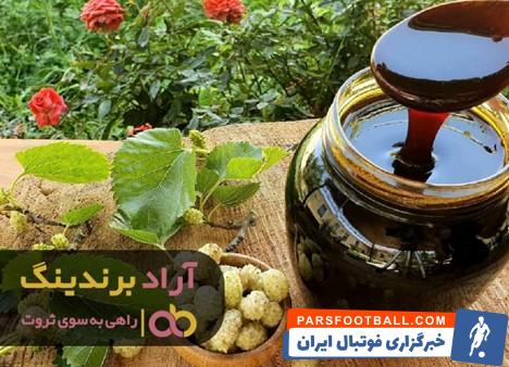 شیره توت در بازار