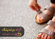 صندل زنانه شیما