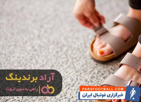 صندل زنانه شیما