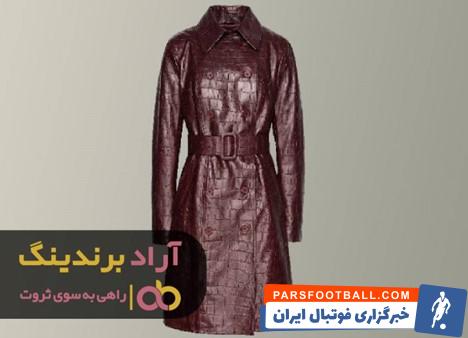 پالتو چرم درسا