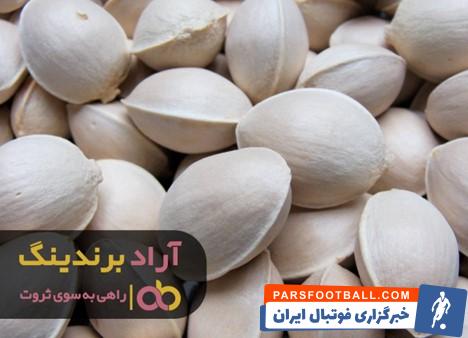 پسته فندقی دهن بسته