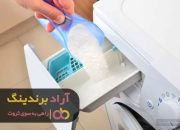 پودر ماشین لباسشویی پرسیل 5 کیلویی