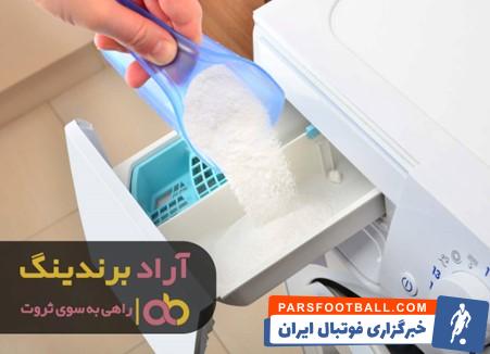 پودر ماشین لباسشویی پرسیل 5 کیلویی