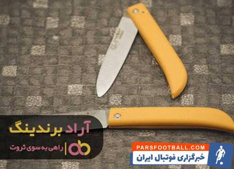 چاقو زنجان تاشو