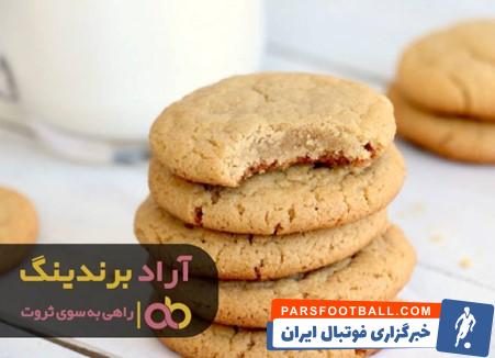 کلوچه سنتی درنا