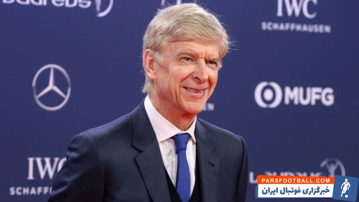 فرانسه ؛ ونگر : سرعت تیمی فرانسه بسیار سرنوشت ساز است