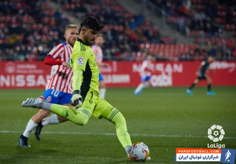 پونفرادینا در هفته بیستم لیگ دسته دوم اسپانیا سه امتیاز کسب کرد