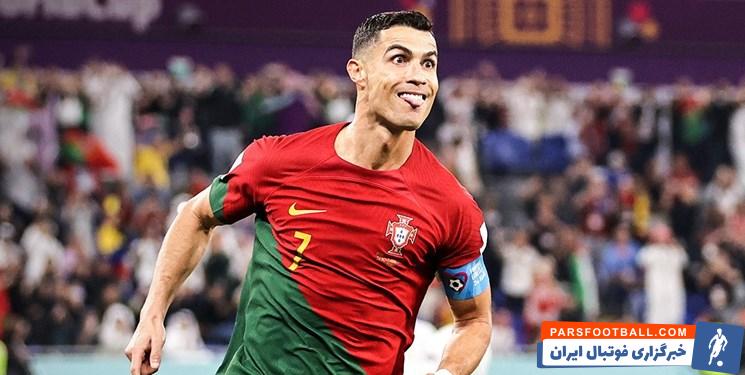 کریستیانو رونالدو رکورد جدیدی به نامش در تاریخ جام جهانی ثبت کرد