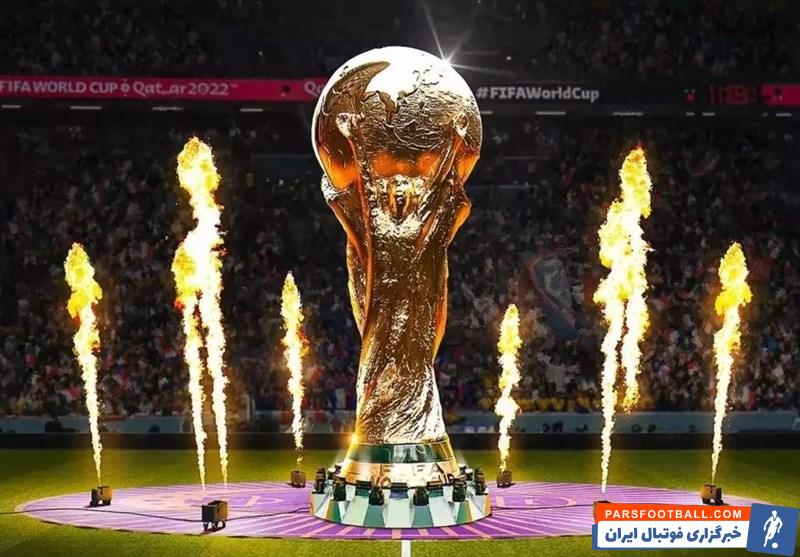 جام جهانی ؛ رونمایی از جام طلایی قهرمانی جام جهانی 2022