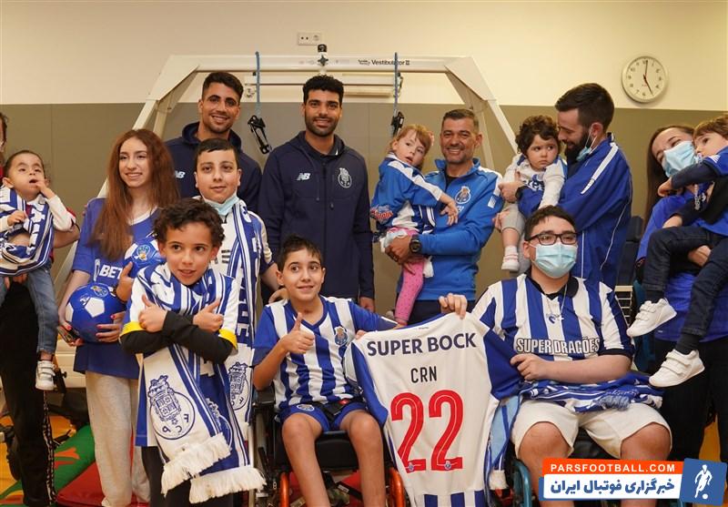 طارمی ؛ بازدید طارمی و سرمربی پورتو از مرکز توانبخشی در منطقه «ویلانوا ده‌گایا»