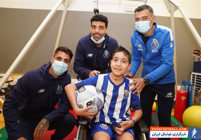 طارمی ؛ بازدید طارمی و سرمربی پورتو از مرکز توانبخشی در منطقه «ویلانوا ده‌گایا»