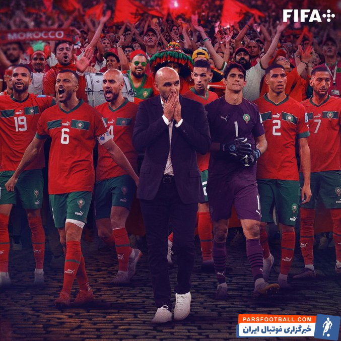 پوستر فیفا برای قدردانی از عملکرد مراکش در جام جهانی 2022