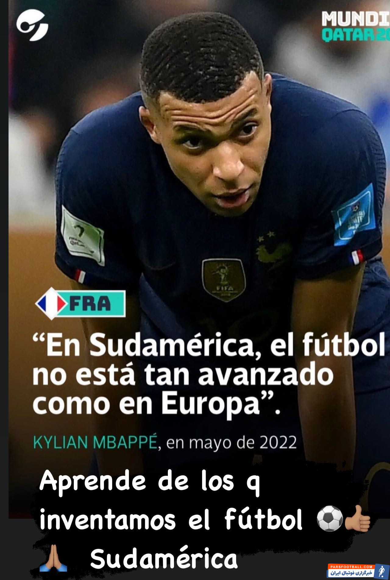 آرژانتین ؛ ویدال خطاب به امباپه : حالا فهمیدی چه کسانی فوتبال را اختراع کردند!