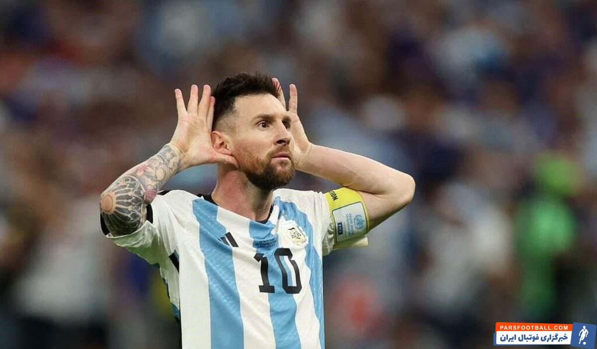 لیونل مسی