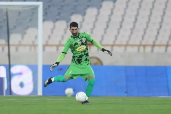 پرسپولیس