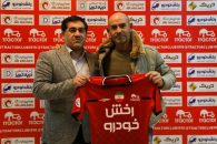 پاکو خمز با عقد قرارداد به طور رسمی سرمربی تراکتور شد