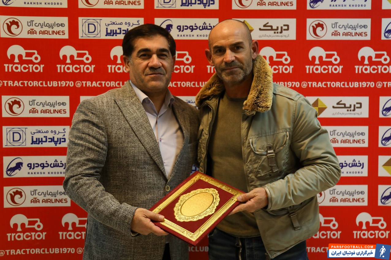 پاکو خمز با عقد قرارداد به طور رسمی سرمربی تراکتور شد