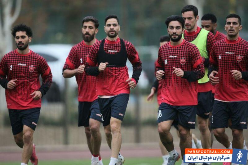 پرسپولیس