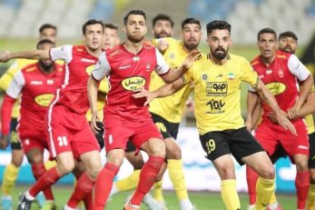پرسپولیس
