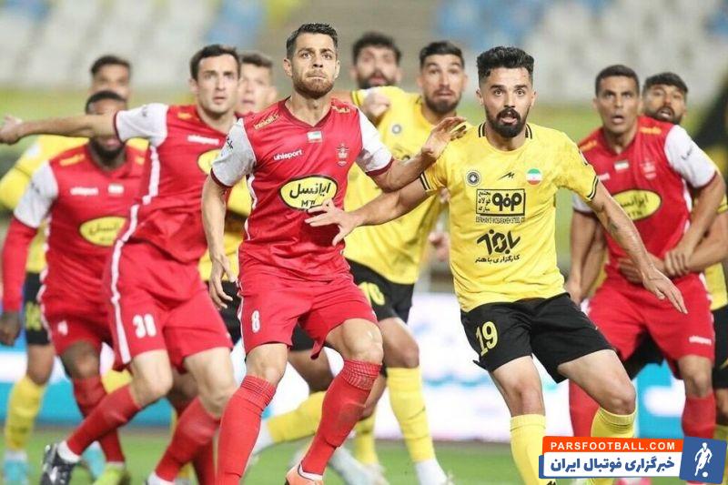 پرسپولیس