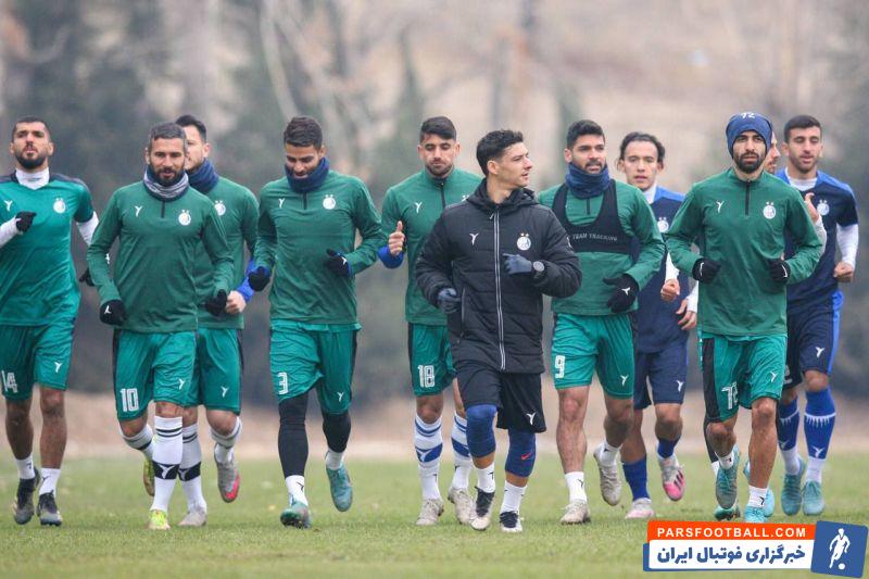 استقلال