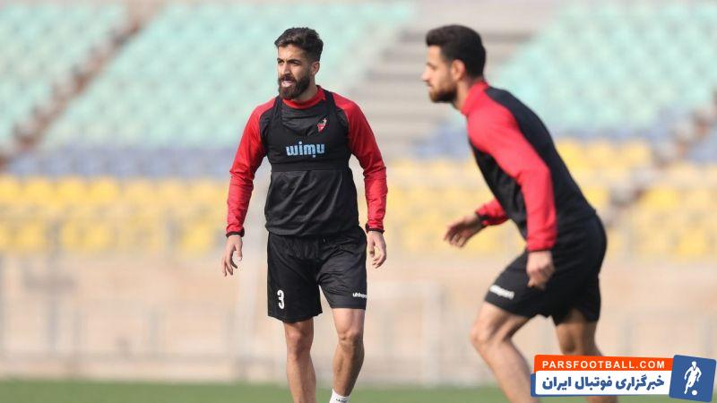 پرسپولیس